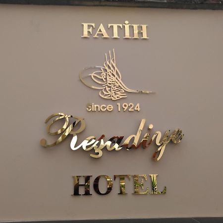 Fatih Resadiye Hotel İstanbul Dış mekan fotoğraf