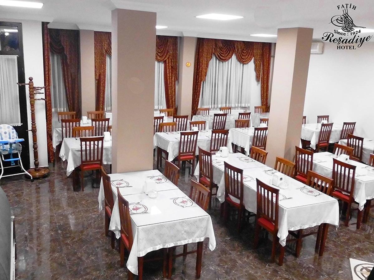 Fatih Resadiye Hotel İstanbul Dış mekan fotoğraf