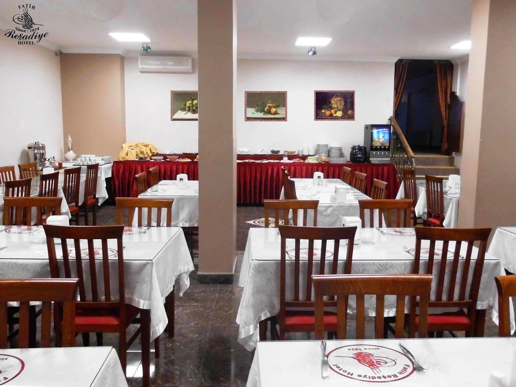 Fatih Resadiye Hotel İstanbul Dış mekan fotoğraf